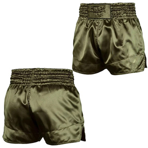 Shorts de boxe MMA pour hommes 2026, nouvelle coupe, avec cordon de serrage, shorts de boxe MMA respirants et à séchage rapide pour hommes, personnalisables, en vente - Product Image 1