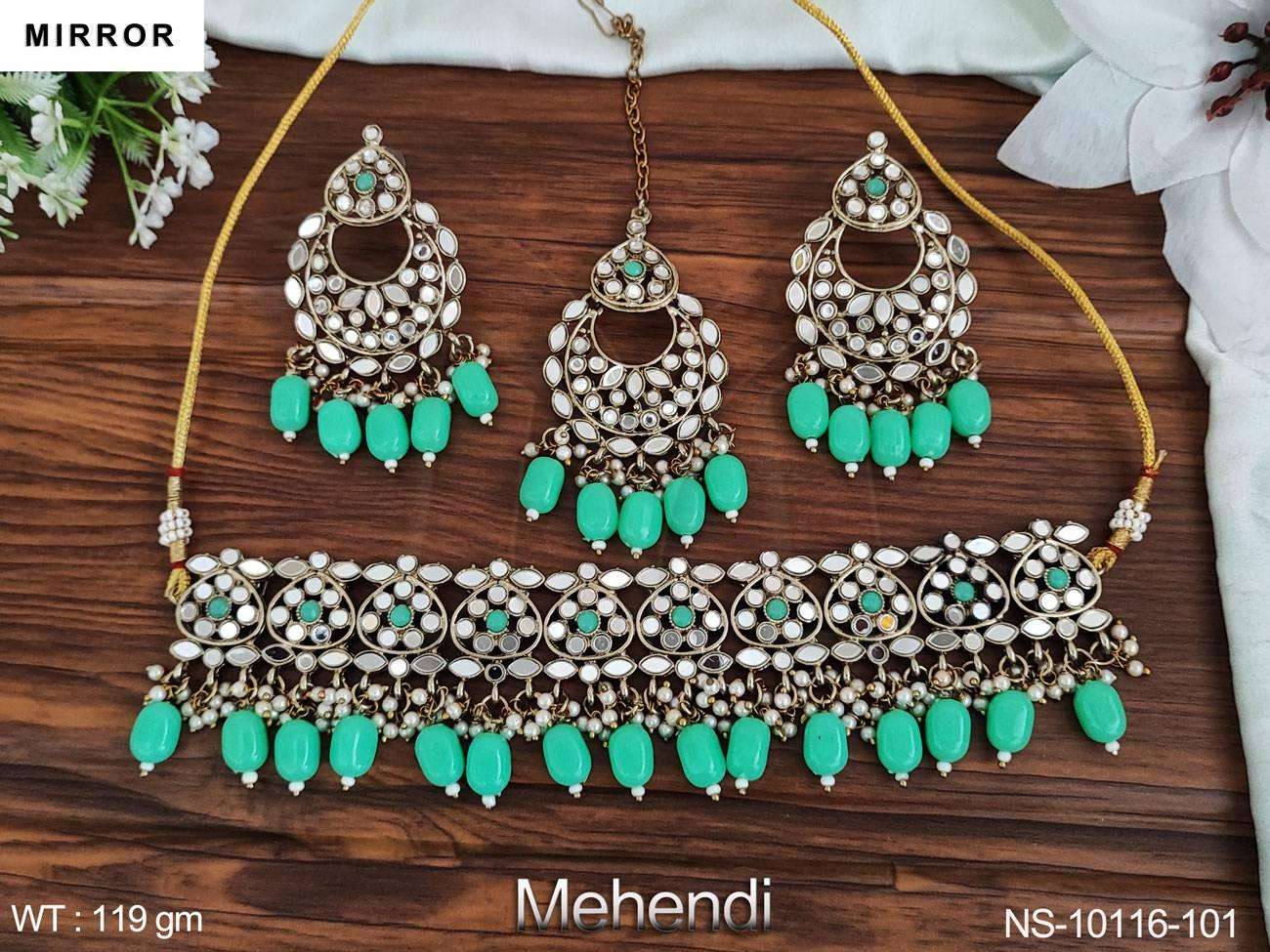 สีเขียวมิ้นท์