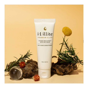 [I1 illite] ครีมให้ความชุ่มชื้นหลอด50กรัมครีมบำรุงผิวประจำวันเกาหลีให้ความชุ่มชื้นบำรุงผิวนุ่มบำรุงผิวหน้าความงามตามธรรมชาติ - Product Image 1