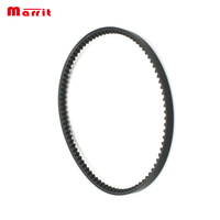 #193066 Singer 15-6 Ceinture de machine à coudre industrielle 14-1/4 ''362MM Ceinture de moteur pour usage domestique État neuf et utilisé