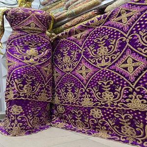 Nigerian George Wrapper Heavy Beaded Embroidery Rhinestone Work Eco-Friendly Loose Fit Elegant <b>Sleeveless</b> Design Traditional - Product Image 1