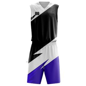 Uniforme de Baloncesto Ligero Estampado, Tela de Poliéster Suave, Transpirable, de Secado Rápido, Colores y Logotipos Personalizables - Product Image 1