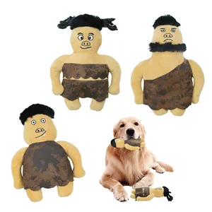 Pet Accessories Dog Toys Squeaky Stuff Plush Primitive Shaped Pet Supply