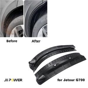 บังโคลนล้อหลังแบบ ABS ฉีดขึ้นรูป ป้องกันโคลน กระเด็น  ตรงรูเดิม สำหรับ Jetour G700 ชุด 2 ชิ้น - Product Image 1