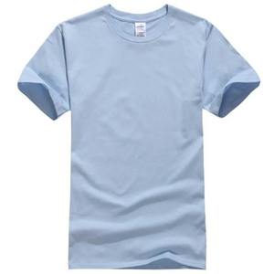 Camiseta de manga corta unisex básica para hombre, tejido de punto 100% de algodón y poliéster con patrón sólido, diseño gráfico de ajuste clásico - Product Image 6