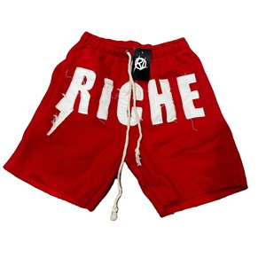 Pantalones cortos de hilo personalizados con precio al por mayor letras bordadas desgastadas ropa de calle pantalones cortos casuales de verano Pantalones cortos de alta calidad para la venta - Product Image 1