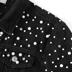 Blouson matelassé pour femme, uni, respirant, élégant et tendance pour la mode - Product Image 3