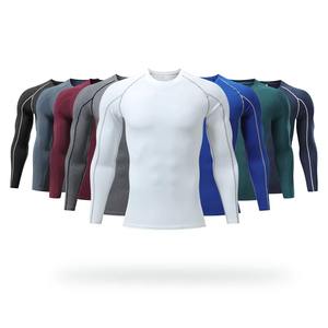 Camisa de LICRA de poliéster ajustada para hombre, ligera, de secado rápido, de compresión, para gimnasio - Product Image 2