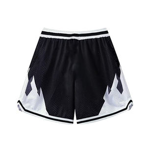 Pantalones Cortos de Baloncesto de Lana para Hombre, Cintura Elástica Cómoda, Malla con Patrón Sólido, Estilo Casual, Impermeables, de Secado Rápido - Product Image 4