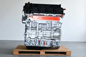 Unidad de motor G4KE, suministro a granel, precio de fábrica, alto rendimiento y potencia. - Product Image 2