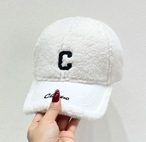 Nuevo estilo Unisex Otoño Invierno 5-Panel Twill Gorra de béisbol común Diseño personalizado Moda y versátil - Product Image 3
