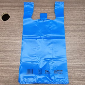 Camiseta en relieve fabricante de bolsas de plástico Fabricante de bolsas de HDPE Precio competitivo de alta calidad Personalizado como requisito - Product Image 1