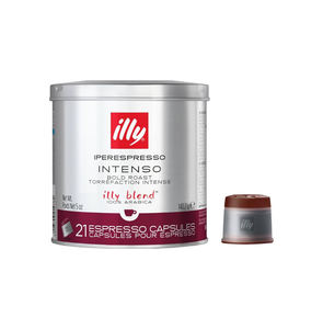 Illy IPERESPRESSO Décaféiné HOME x 21 capsules BOÎTE Prix d'usine pour les grands importateurs et les distributeurs de café en capsules haut de gamme - Product Image 5