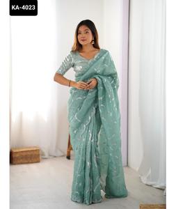 Indian Modern New Lunching Gold Crush Material Fancy Saree con Sequunce trabajo con Fancy Sequenc Work Blusa Piezas para mujeres - Product Image 1