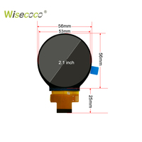 Écran d'affichage double cercle personnalisé de 2,1 pouces, résolution 480x480, module IPS TFT pour les yeux de robot VR