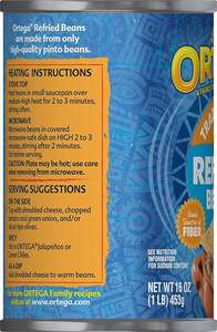 ถั่วอบถั่วเหลืองรสเผ็ดแบบดั้งเดิมขนาด16ออนซ์แพ็ก12เม็ด - Product Image 6