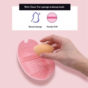 Makeup Brush Cleaner Bathtub-Shaped Silicone <b>Suction</b> Cup Wash Bowl with Powder Puff Cleaning <b>Pad</b> for Home Use - Product Image 1