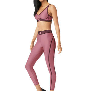 Ensemble de yoga de compression pour femmes de qualité supérieure en 2 pièces, soutien-gorge de sport à haute élasticité avec bordure contrastée et leggings pour la salle de sport, le fitness et la course à pied - Product Image 6
