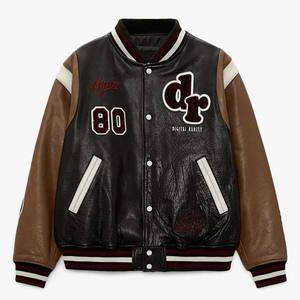 Veste de moto en cuir pour hommes, nouveau style, broderie printemps-automne, baseball, loisirs universitaires, grande taille, respirante - Product Image 5