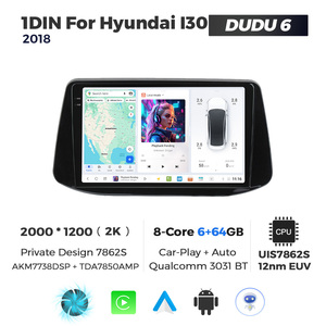 MEKEDE Android voiture multimédia voiture stéréo AutoRadio DUDU GPS Navigation voiture-play tête unité pour 1DIN _ <span class=keywords><strong>HYUNDAI</strong></span> I30 <span class=keywords><strong>2018</strong></span> - Product Image 5