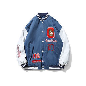 Veste d'université moderne pour femmes avec design élégant Tissu tricoté durable Patchs personnalisables Logos Polyvalent pour toutes les saisons - Product Image 1