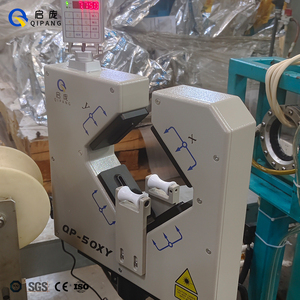 QP-50XY 1-50mm tubo ialoide Laser diametro cavo di misurazione diametro filo misuratore macchina Laser strumento di misura digitale - Product Image 5