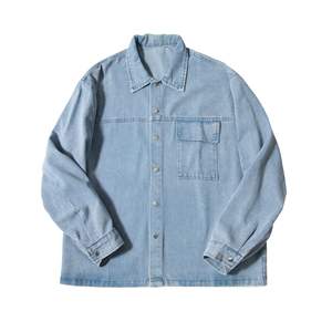 Oversized Hip Hop Streetwear Moda Desgastada Precio barato Venta al por mayor Jeans Chaqueta para hombres - Product Image 1