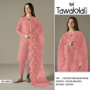 Increíble color Camric algodón con bordado Chikankari Salwar traje mujer moda fabricante y proveedor a precio mayorista - Product Image 4