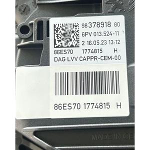 Pédale d'accélérateur PEUGEOT 2008 Série HM05 (19>) - Product Image 2