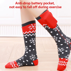 Chaussettes chauffantes électriques pour hommes avec contrôle par application, batterie rechargeable, lavables pour la chasse et le ski par temps froid - Product Image 5