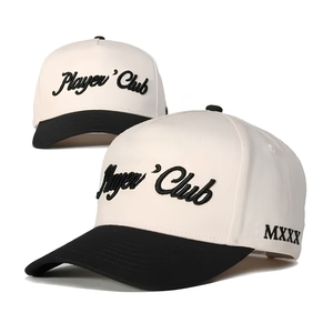 หมวกกอล์ฟแบบ 2 สี รุ่นพิเศษ 5 ชิ้นส่วน ปีกโค้ง พร้อมโลโก้ปัก 3 มิติ ปิดด้วย Snapback วัสดุดูดซับความชื้น - Product Image 6