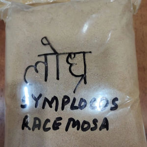 Polvo Vegano para el crecimiento del cabello, hierbas orgánicas, 50 ingredientes, nutre el cuero cabelludo y fortalece las raíces para el cabello dañado/seco - Product Image 1