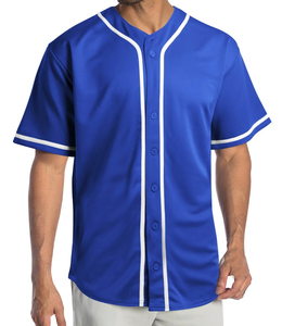 Custom Men's Solid Button <b>Baseball</b> Jersey Plain T Shirt Team Uniform with Sublimated Design <b>Baseball</b> Jersey - Product Image 1