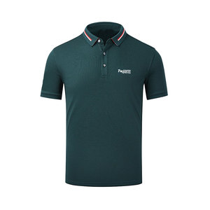 เสื้อยืดผู้ชายคุณภาพสูงปี 2026 รุ่น TWILL SPORTS TS-909 ผ้าฝ้าย 100% น้ำหนัก 180 กรัม ทรงปกติ แขนสั้น ระบายอากาศได้ดี สีพื้นเรียบง่าย - Product Image 1