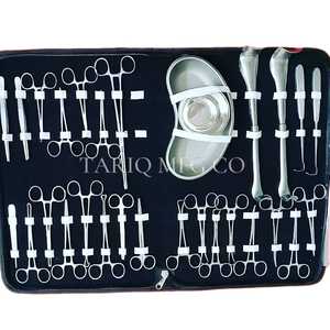 ชุดเครื่องมือผ่าตัดทางนรีเวชด้วยมือทำจากสแตนเลสมีใบรับรอง CE - Product Image 1