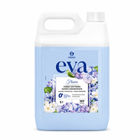 Set Deterjen & Pelembut Pakaian Alpi Color 5L Gel dengan Aroma Bunga untuk Pakaian (167 Kali Cuci)