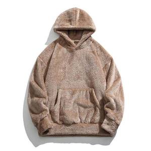 Sudadera con capucha Sherpa de alta calidad para hombre, diseño forrado totalmente personalizado, sudaderas con capucha Sherpa teñidas lisas más vendidas para hombre - Product Image 3