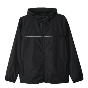 Chaquetas Cortavientos de Diseño Moderno, Transpirables y de Secado Rápido, Fabricante de Ropa para Hombre, Chaquetas Cortavientos Personalizadas para Hombre 2026 - Product Image 1