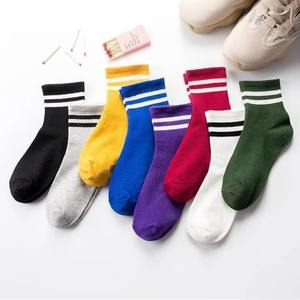 Calcetines de vestir de algodón 100% para hombre, calcetines cortos de verano a precio barato, calcetines formales de algodón OEM ODM - Product Image 6