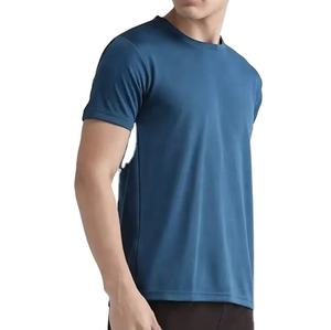 Camiseta de Alta Calidad, la Más Vendida para Hombre, Transpirable y de Secado Rápido, Camisetas de Microfibra OEM para Hombre, Camiseta Transpirable - Product Image 6