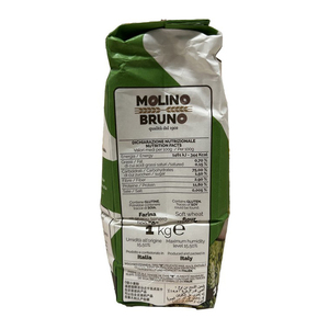 แป้งสาลีอเนกประสงค์ออร์แกนิคคุณภาพเยี่ยม MOLINO BRUNO จากอิตาลี บดแบบทรงกระบอก ขนาด 1 กก. เมล็ดแป้งนุ่ม เหมาะสำหรับทำพิซซ่า พาสต้า และเบเกอรี่ - Product Image 2