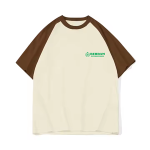 T-shirt unisexe de haute qualité 200 g/m² 100 % coton, bicolore, col rond, manches classiques, coupe ample, écologique, pour hommes et femmes, vente en gros d'usine - Product Image 3
