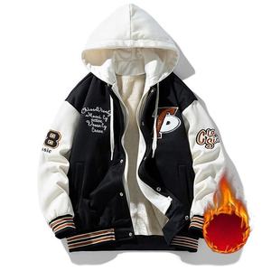 Chaqueta Varsity de alta calidad para hombre, chaqueta Bomber personalizable de béisbol con letras bordadas para hombre y mujer - Product Image 4