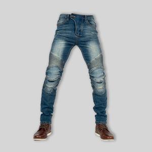 Pantalones de Motociclismo Transpirables y Resistentes al Viento para Todas las Estaciones |   Pantalones de Motocicleta de Seguridad |   Poliéster/Algodón |   Directo de Fábrica - Product Image 1