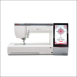 Machine à coudre et à broder informatisée JANOME HORIZON MEMORY CRAFT 15000 neuve - Product Image 2