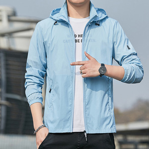 แจ็กเก็ตป้องกันแสงแดดสำหรับผู้หญิงและผู้ชายเสื้อกันรังสียูวี100% น้ำหนักเบาพิเศษสำหรับฤดูหนาวออกแบบได้ตามต้องการผิวดิจิทัลสำหรับคู่รัก - Product Image 4