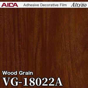 Altyno VG18022A Film décoratif adhésif - Product Image 1
