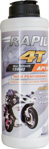 น้ำมันเครื่อง4จังหวะ4T 4จังหวะ SAE 20W50 API SN - Product Image 1