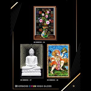 Azulejos de Cerámica Brillante para Paredes Exteriores de 600x900 mm con Relieve 3D y Aislamiento Térmico - Product Image 6