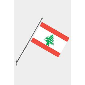 Lebanon Wall-Mounted Telescopic Flagpole <b>Set</b> with Durable Polyester Flags & Customizable Digital Printing Graphics - Product Image 1
